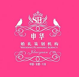 婚慶標(biāo)志圖片