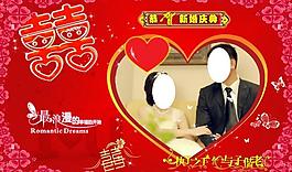 婚慶背景圖片