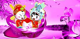 婚慶海報(bào)圖片