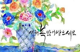 傳統(tǒng)韓國(guó)畫(huà)作圖片