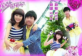 婚慶背景圖片