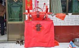 婚慶民俗圖片