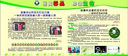 吸毒圖片