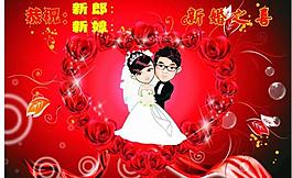 婚慶背景圖片