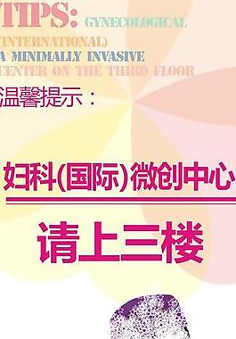 x展架 易拉寶圖片