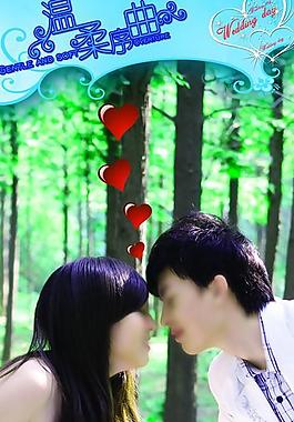 婚慶展架圖片