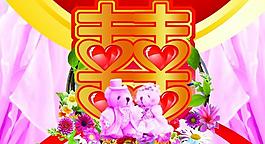 婚慶海報圖片