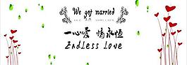 婚慶背景圖片