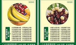 八榮八恥圖片