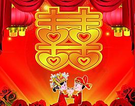 婚慶背景圖片