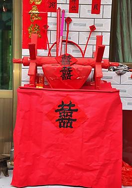 婚慶民俗圖片