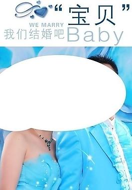 婚慶展架圖片
