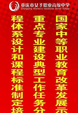 指示牌圖片