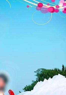 婚慶易拉寶圖片