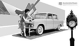 汽车美女图片