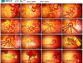 高清婚慶片頭圖片