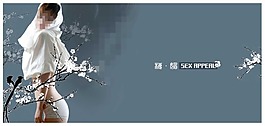 人物寫真圖片