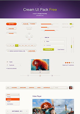 APP灰色ui設計頁面素材