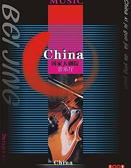 艺术图片