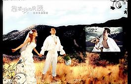 婚慶模板圖片