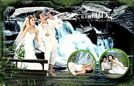 婚慶模板圖片