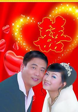 婚慶展架圖片
