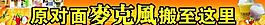寫真畫面圖片
