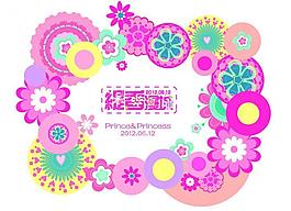 婚慶花朵迎賓牌圖片