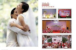 婚慶3圖片