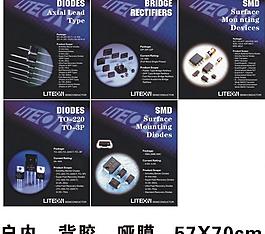 電子零件圖片