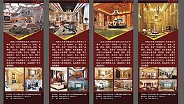 裝飾公司易拉寶圖片
