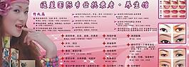 紋身圖片