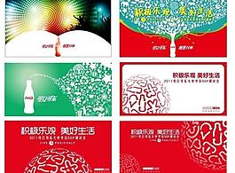 可口可樂(lè)圖片