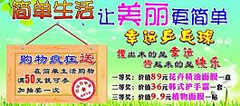 化妝 簡單生活圖片
