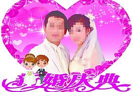 婚慶掛品圖片
