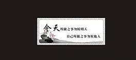校園文化圖片
