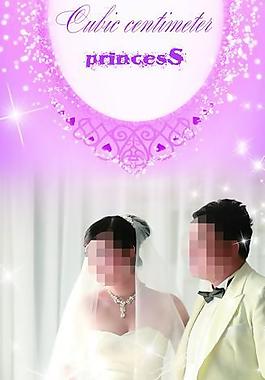 婚慶x展架圖片