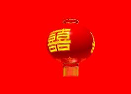 婚慶修飾素材圖片