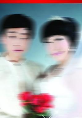 婚慶展架模板圖片