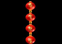 婚慶修飾素材圖片