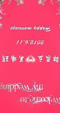 婚慶桌卡圖片