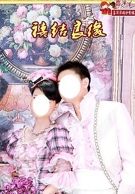 婚慶宣傳展板圖片