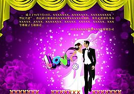 婚慶（合層）圖片
