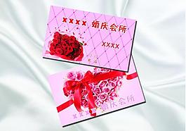 玫瑰婚慶名片模板圖片