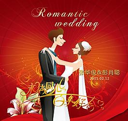 婚慶背景 光盤圖片