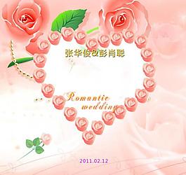 婚慶背景 光盤(pán)圖片