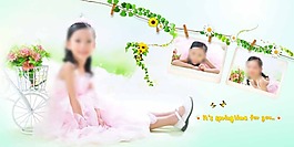 漂亮的小公主
