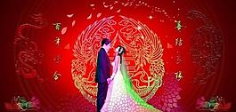 婚慶喜慶背景圖片