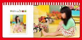 兒童成長(zhǎng)相冊(cè)