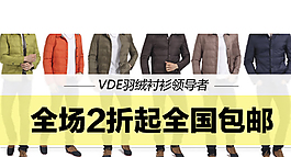 鉆展圖片